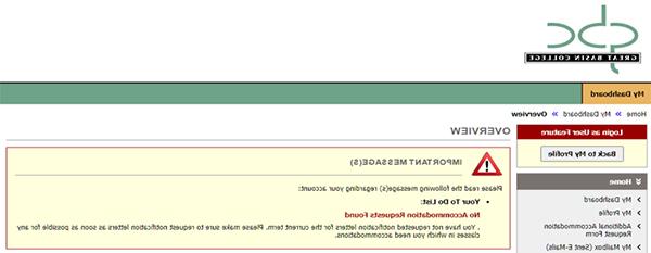 Graphic showing Dashboard, which will display “No Accommodation Requests Found.” message.